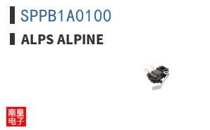 SPPB1A0100 ͼƬ